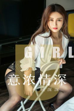 女儿闺蜜电视剧在线观看