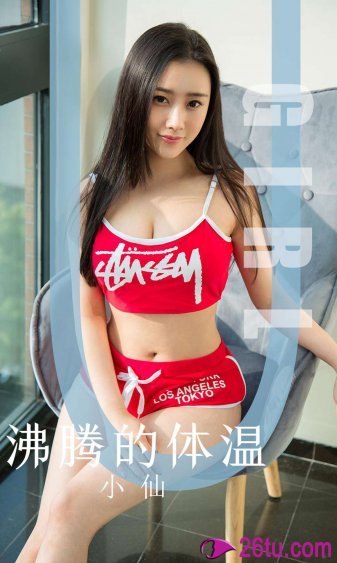 小小水蜜桃视频高清在线观看5