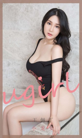 nancyho大乳贵妇