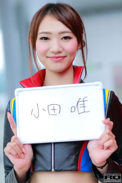 突然变成女孩子了