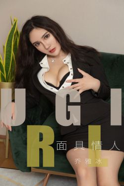 女绳ll女縄wiki