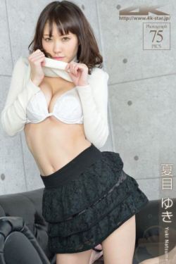 思春期的钢铁处女