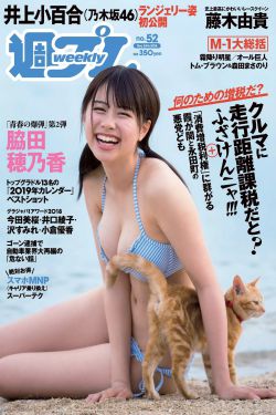 猎魔女战士