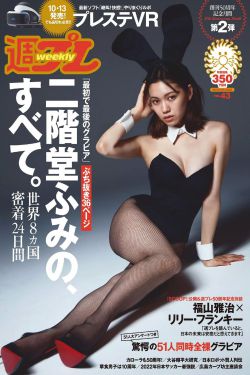 加勒比海盗4美人鱼