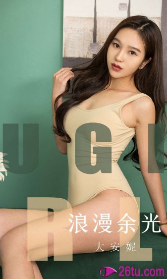 韩国大胆风俗极品美女