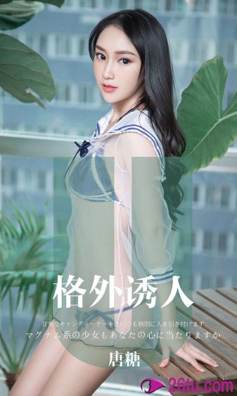 小裁缝电影无删减版